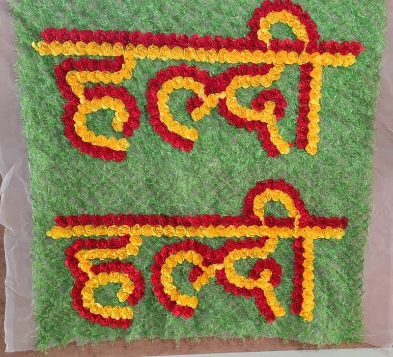 Taiwan Panel Haldi — FloralforU