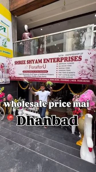 Wholesale prices in Dhanbad